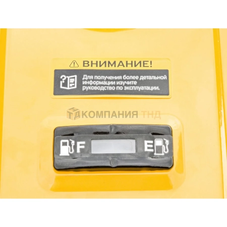 Генератор бензиновый КЕДР AlphaGen-2200 (8024831)