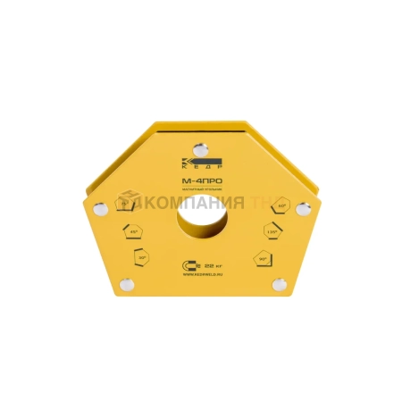 Магнитный угольник Кедр М-4 ПРО