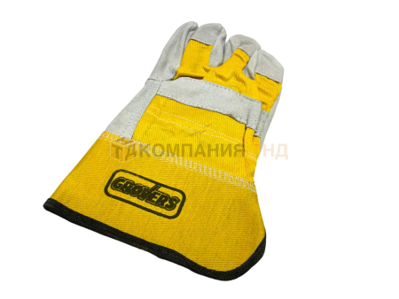 Перчатки слесарные Grovers Easy Work (S-591)