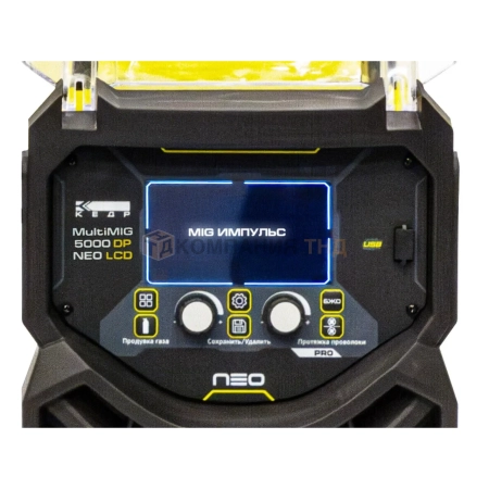 Источник сварочный КЕДР MultiMIG-5000DP NEO LCD (8031250)