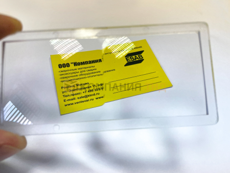 Внутреннее защитное стекло ESAB с диоптриями для маски Sentinel A50 Внутренние защитные стекла ESAB с диоптриями для маски Sentinel A50