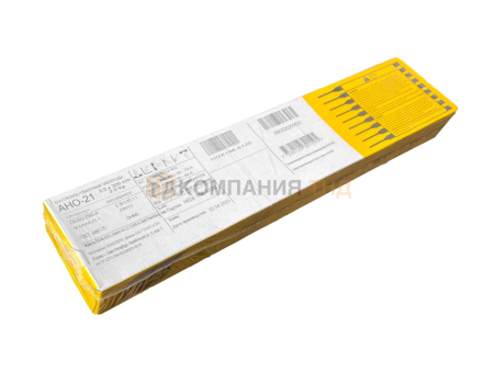 Электроды ESAB АНО-21 ф 2,0 мм х 300 мм (2,0кг) (3903202WZ2)