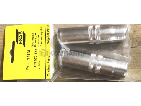 Сопло ESAB PSF 315M Standard Сопло ESAB PSF 315M Standard