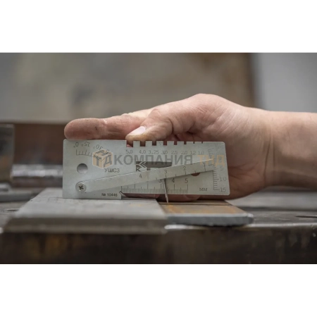 Шаблон сварщика КЕДР УШС-3 с калибровкой (8021854)