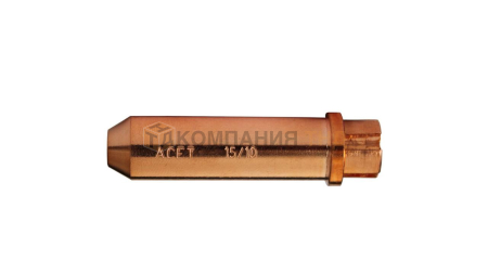 Мундштук ацетиленовый GCE CH70D 25/10 100-200 мм (L190105)