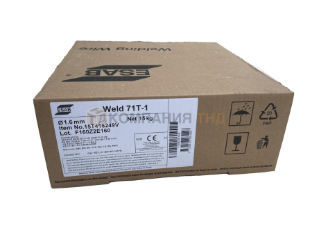 Порошковая проволока ESAB 71T для сварки углеродистых и низколегированных сталей Проволока порошковая ESAB Weld 71T-1
