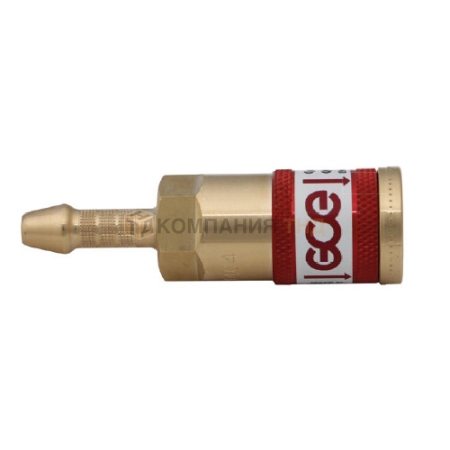 Быстроразъемное соединение GCE QC-030, Горючий газ, 6,3 мм (F28710040)