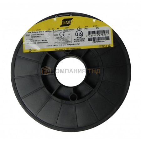 Проволока ESAB OK AlumaRod 4043 ф 1,0 мм (2,0кг) (7104104620)