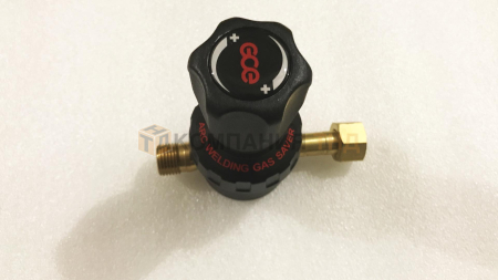 Экономизатор газа GCE GS40A AR/CO2, вх./вых. М16х1,5 изменяемый расход газа