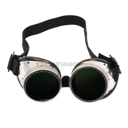 Очки газосварщика KRASS ЗН-56-Г. Артикул 2972102
