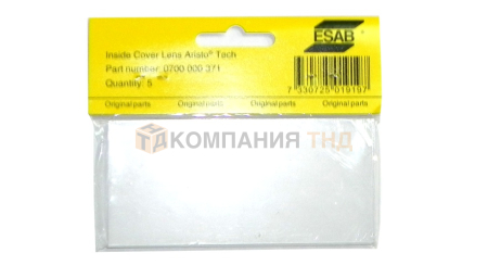 Внутреннее защитное стекло ESAB Aristo Tech 5-13 (пластик)