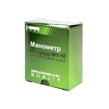 Манометр КЕДР ТМ2 Кислород, (0-25 МПа, кл.2,5, М12Х1,5) О2-У (1240004)