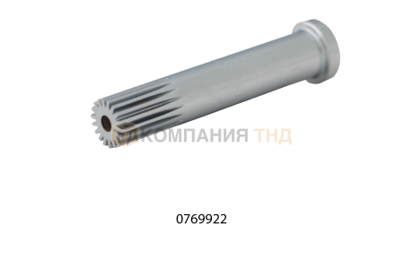 Мундштук GCE внутренний P-SF 250-300мм (5шт.). Артикул 0769922