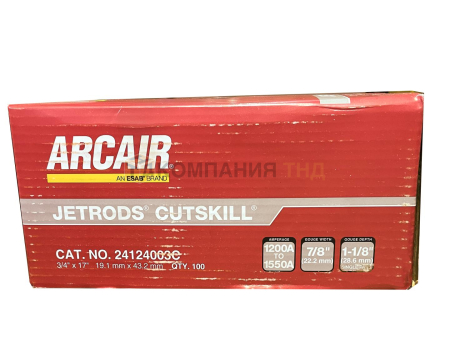 Электроды угольные ESAB ArcAir CutSkill DC Jointed стыкуемые омеднённые