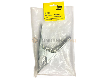 Зажим (наконечник) обратного кабеля MK 150 Клемма заземления ESAB MK 150