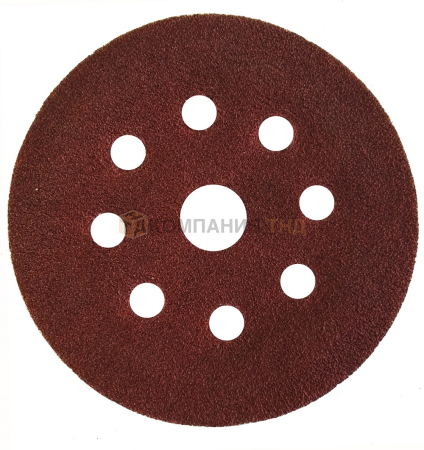 Круг самозацепляемый шлифовальный Abraflex VAD8+1 D125 (металл) P40 (T000037898)