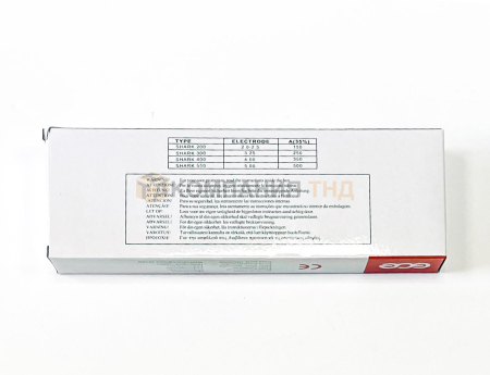 Электрододержатель  GCE SHARK 200. Артикул 548800000160