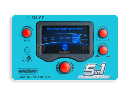 Сварочный аппарат Grovers COMBO-200 AC/DC