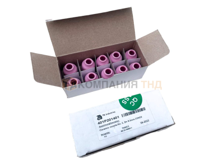 Сопло керамическое ESAB Ceramic nozzle, No. 5, D= 8.0мм, 53N59