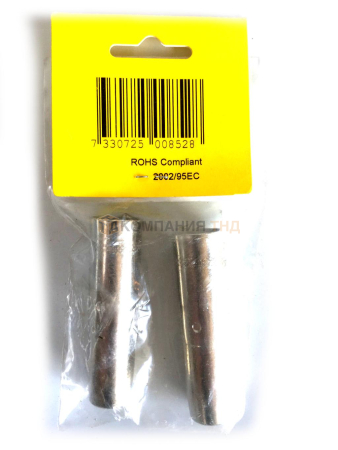 Сопло ESAB газовое коническое PSF 250 12 мм