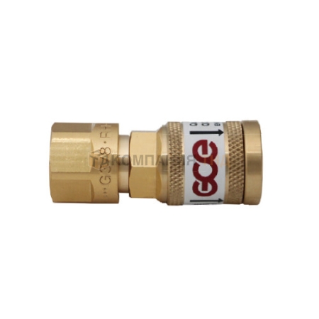 Быстроразъемное соединение GCE QC-010, Инертный газ, G3/8" (F28710030)
