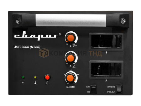 Сварочный аппарат Сварог MIG 2000 (N280)
