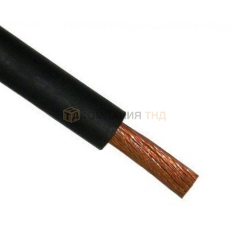 Кабель сварочный ESAB Welding cable Black 1x70мм2 (50м) (0262613603)