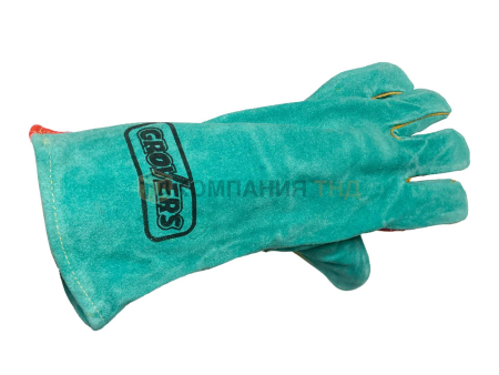 Перчатки сварочные Grovers Long Gloves с крагой (S-796-YP)