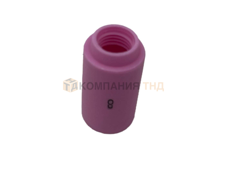 Сопло керамическое ESAB Ceramic nozzle, No. 8, D=12.5мм - 13N12 Сопло керамическое ESAB Ceramic nozzle, No. 8, D=12.5мм - 13N12