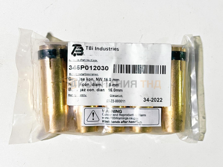 Сопло ESAB коническое TBI, D 16мм, арт.345P012030