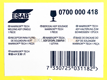 Рамка ESAB для ADF WARRIOR Tech (0700000418) Рамка ESAB для ADF WARRIOR Tech (0700000418)