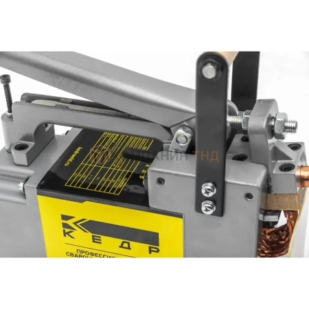Клещи сварочные КЕДР КС-200 (8021156)