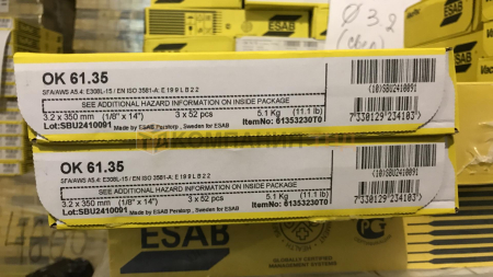 Сварочные электроды ESAB OK 61.35 Электроды ESAB OK 61.35
