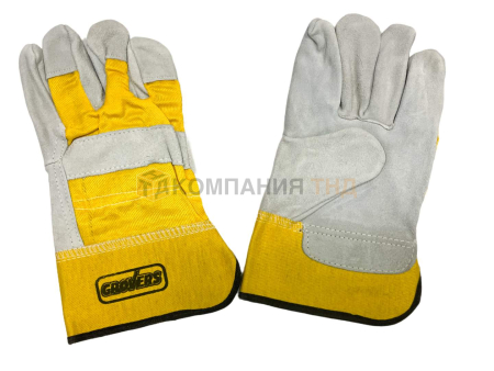 Перчатки слесарные Grovers Easy Work (S-591)