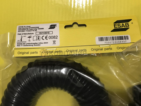 Воздуховод ESAB Air hose long, 1000мм