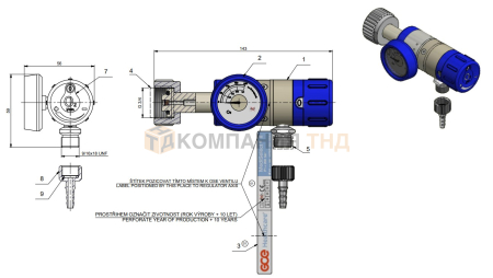 Регулятор баллонный GCE MEDISELECT II 25 O2 G3/4