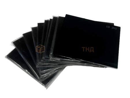 Светофильтр для сварочной маски KRASS 110х90 ТС-3 С-7 (13 JY1)  (10шт.). Артикул 2971113