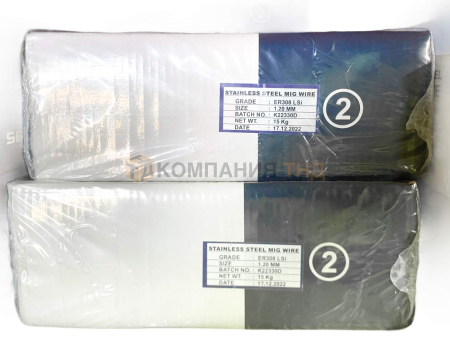 Проволока сварочная SELLER ER 308LSi