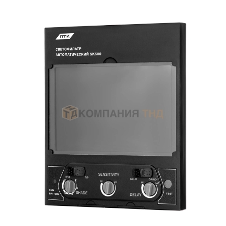 Светофильтр ПТК автоматический SK500 (003.010.184)