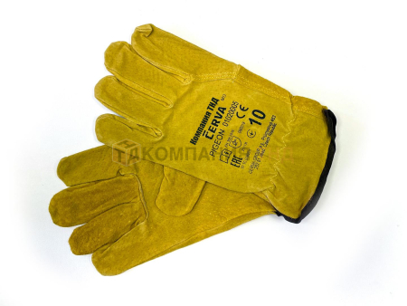 Перчатки сварочные GCE спилковые G100313. Артикул G100313