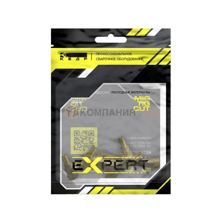 Вставка под наконечник КЕДР MIG-32 EXPERT M6 / 26мм (8018824)