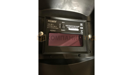 Маска сварочная РЕСАНТА МС-6