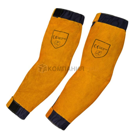 Нарукавники сварочные ESAB Welding sleeves (0700500447)