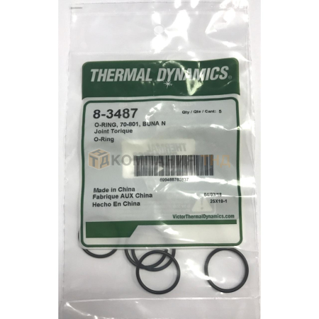 Кольцо уплотнительное ESAB O-RING, 70-801, BUNA N (8-3487)