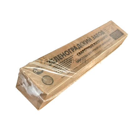 Электроды ЗЗСМ ЦЛ-11