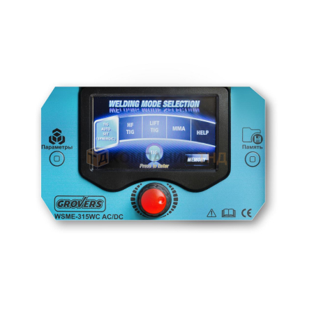 Сварочный аппарат GROVERS WSME 315 WC AC/DC Pulse (LCD) Инвертор GROVERS WSME 315 WC AC/DC Pulse (LCD)