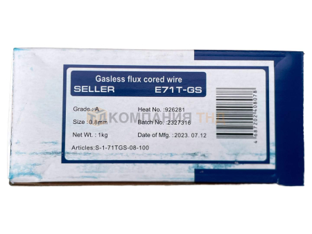Проволока порошковая самозащитная SELLER E-71T-GS