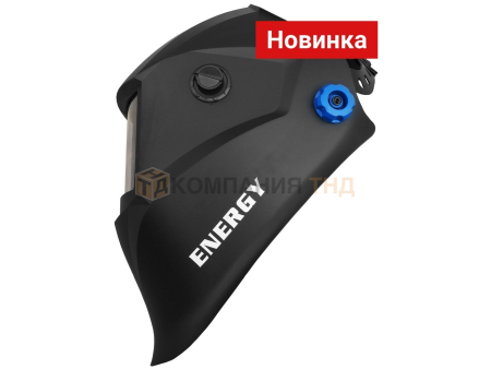 Маска сварочная Grovers Energy Standard