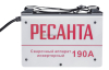 Инвертор Ресанта САИ-190