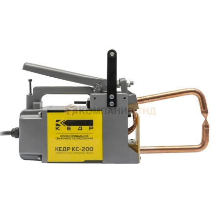 Клещи сварочные КЕДР КС-200 (8021156)